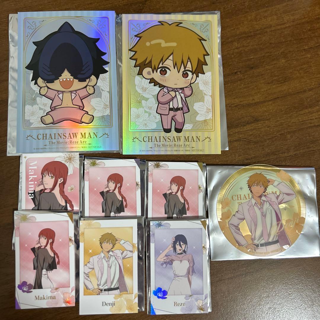 チェンソーマン プリンスホテル トレーディングカード レゼ マキマ