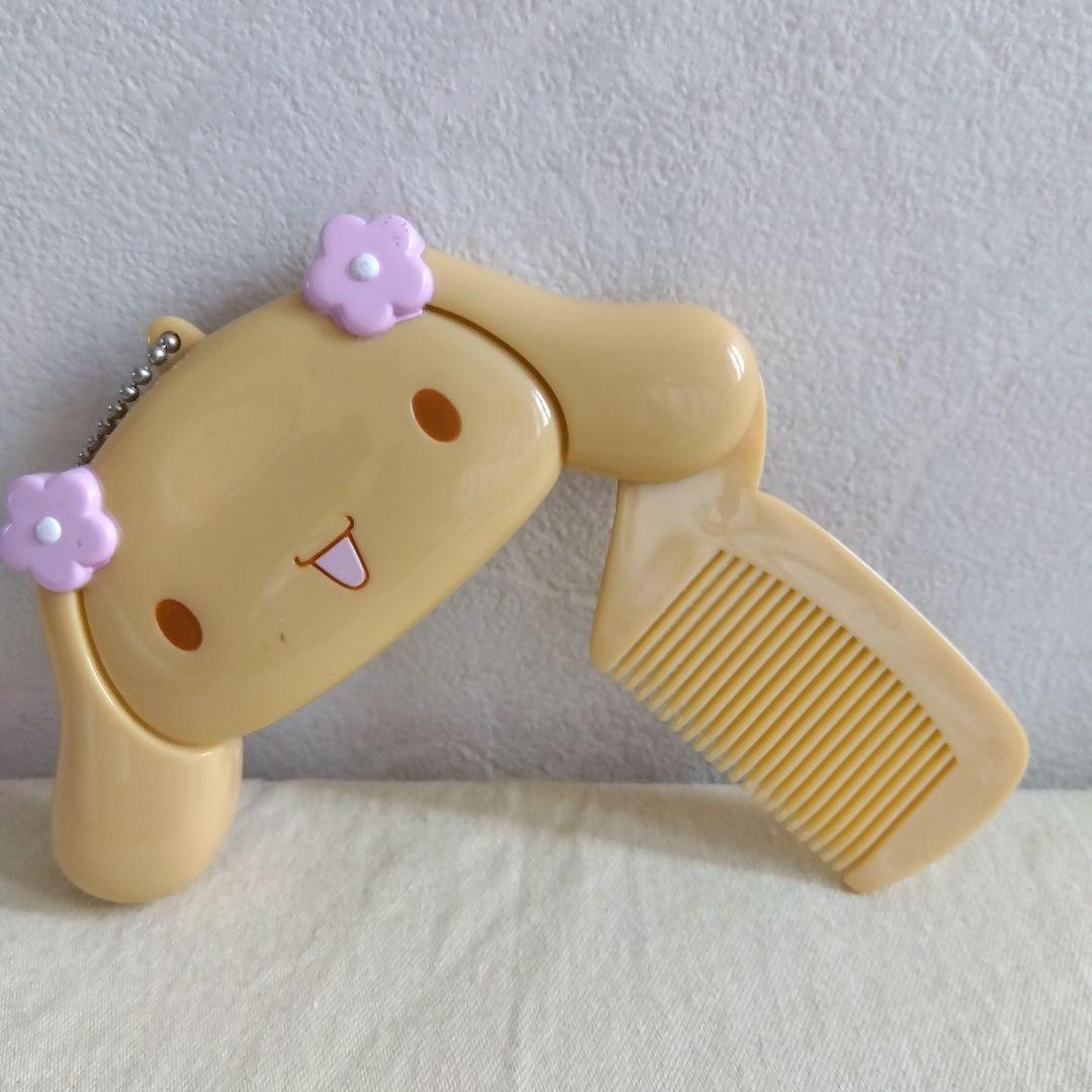 サンリオ シナモロール モカ くし コーム 折りたたみ - メルカリ