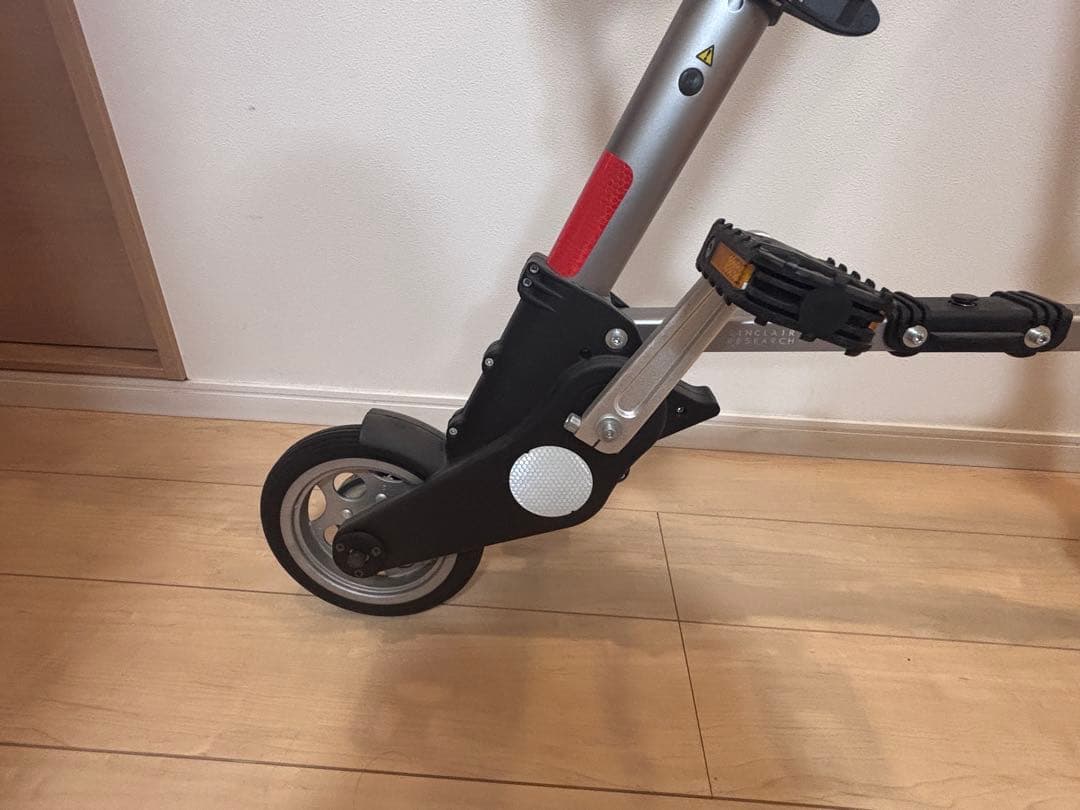 A-BIKE CITY 折り畳み自転車 高城剛 ミニベロ ミニマリスト - メルカリ