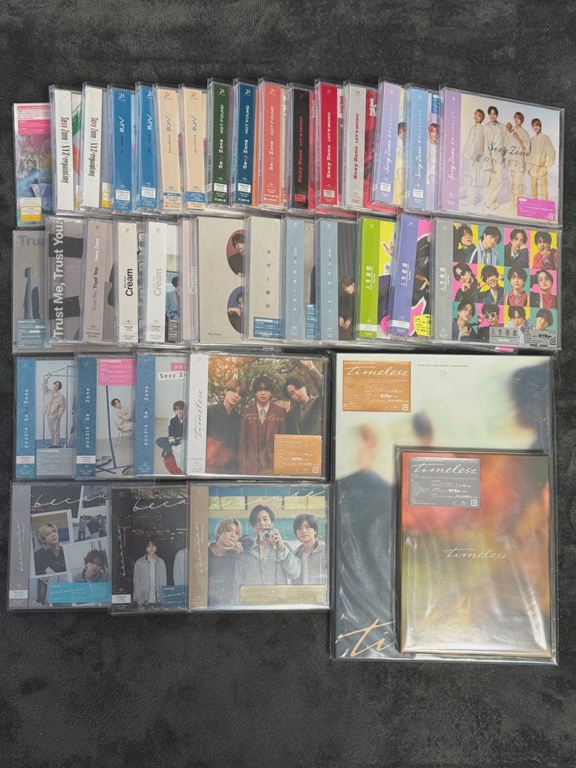 38点セット】SexyZone │ timelesz - CDまとめ売り - メルカリ