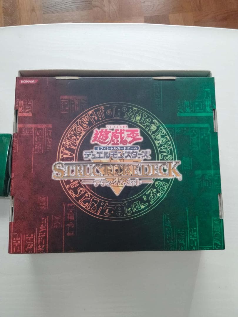 遊戯王 メタリックグリーン スリーブ 未開封 +空箱 引退 - メルカリ