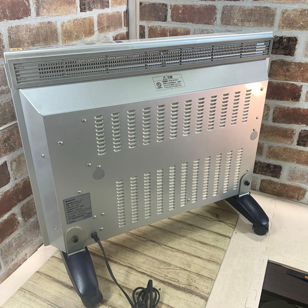 National ナショナル DS-P1200 赤外線ヒーター ふんわり暖か - メルカリ