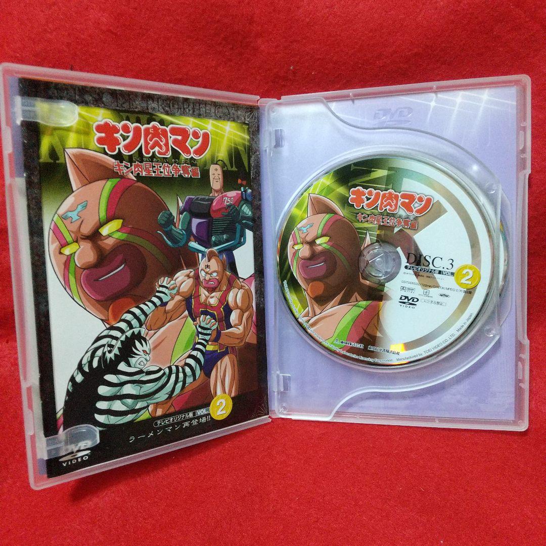 キン肉マン キン肉星王位争奪編 DVD 全巻 セット - メルカリ