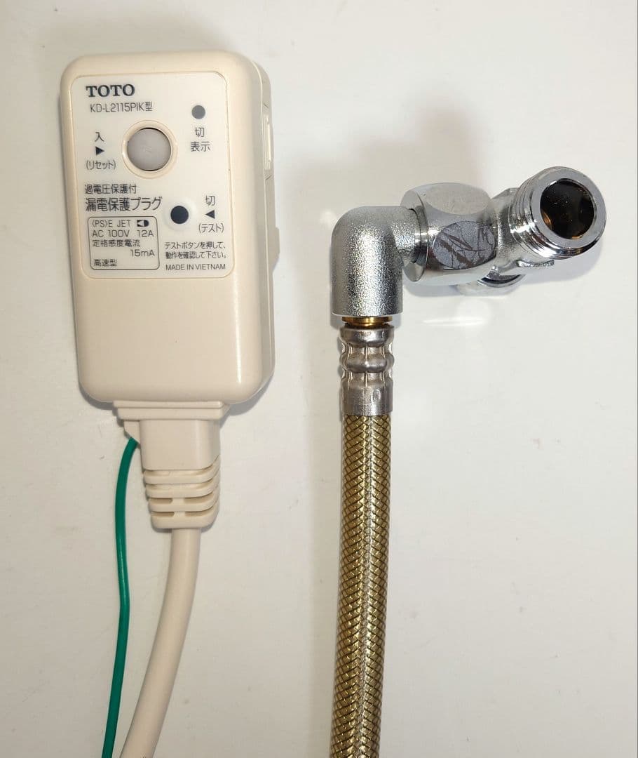 ち*ろ様 TOTO トイレ TCF585S型#NW1 ウォシュレットP ホワイト - メルカリ