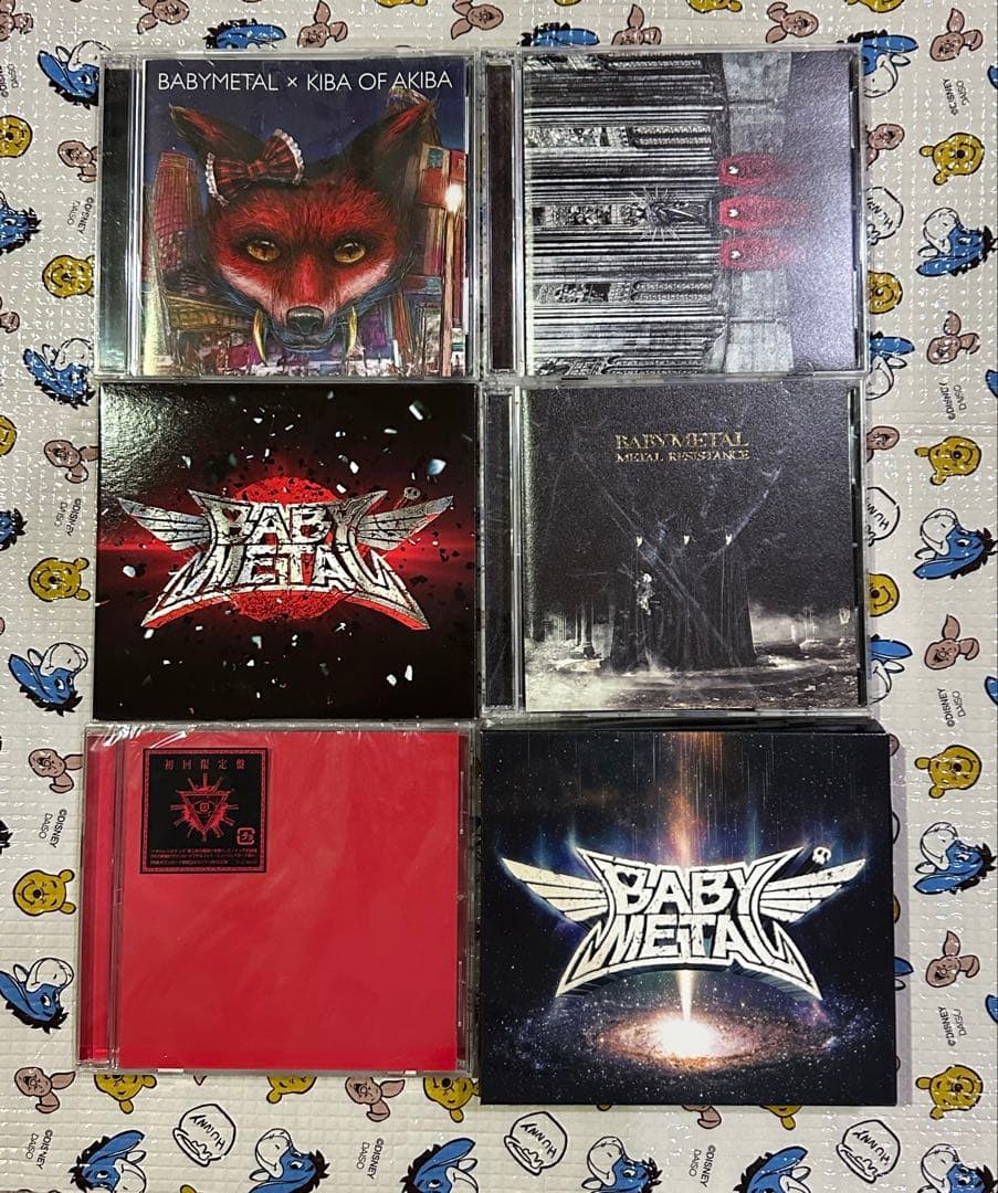BABYMETAL CD まとめ売り 初回生産限定盤 中古 ベビメタ メタル - メルカリ