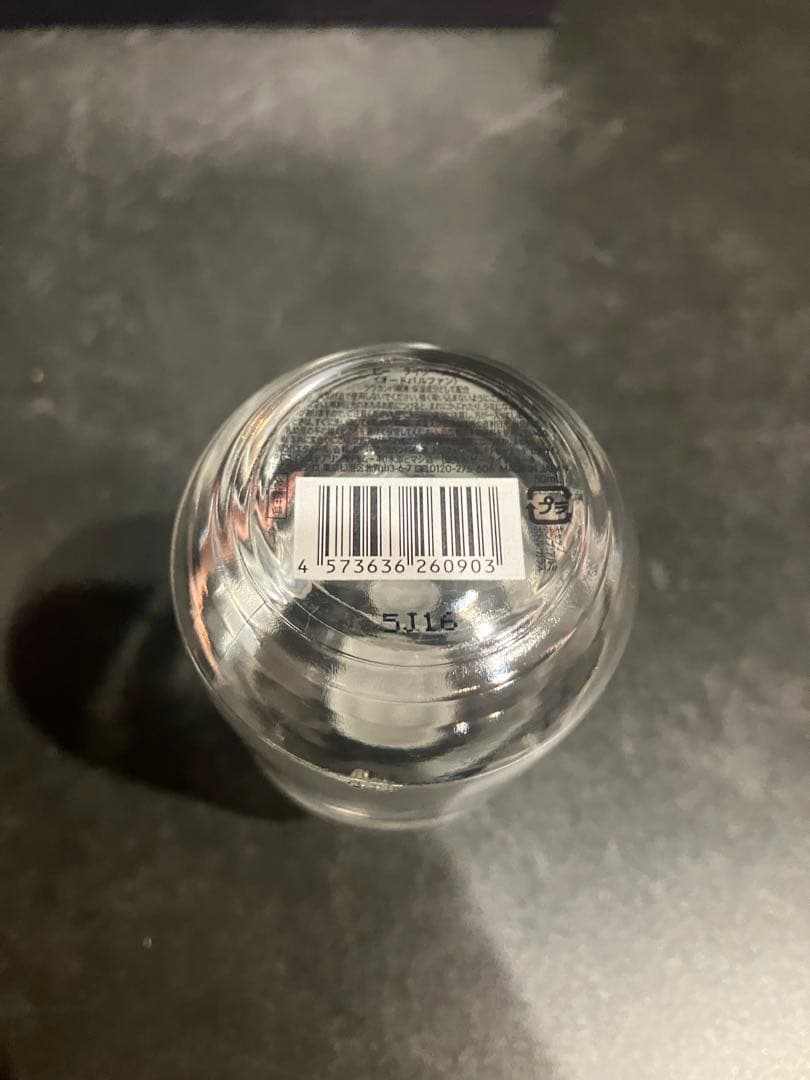 SHIRO be like you オードパルファン50ml 残量ほぼ未使用 - メルカリ