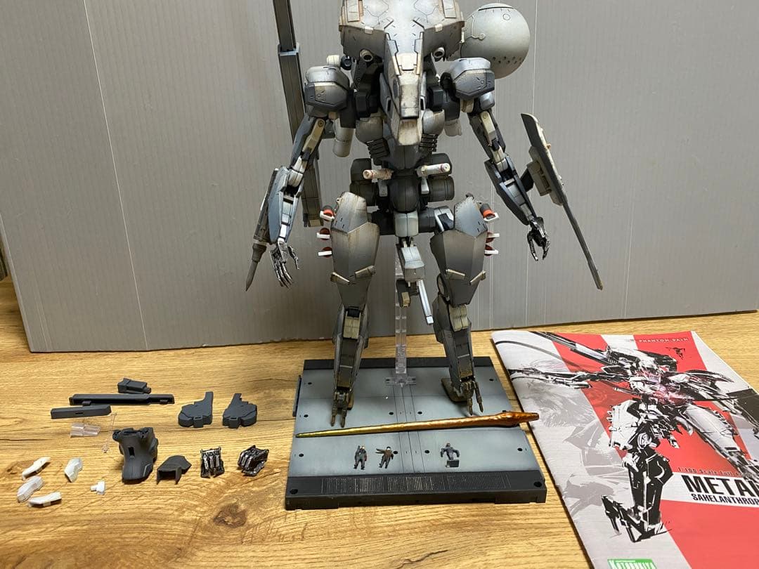 コトブキヤ 1/100 メタルギアソリッド サヘラントロプス 塗装完成品