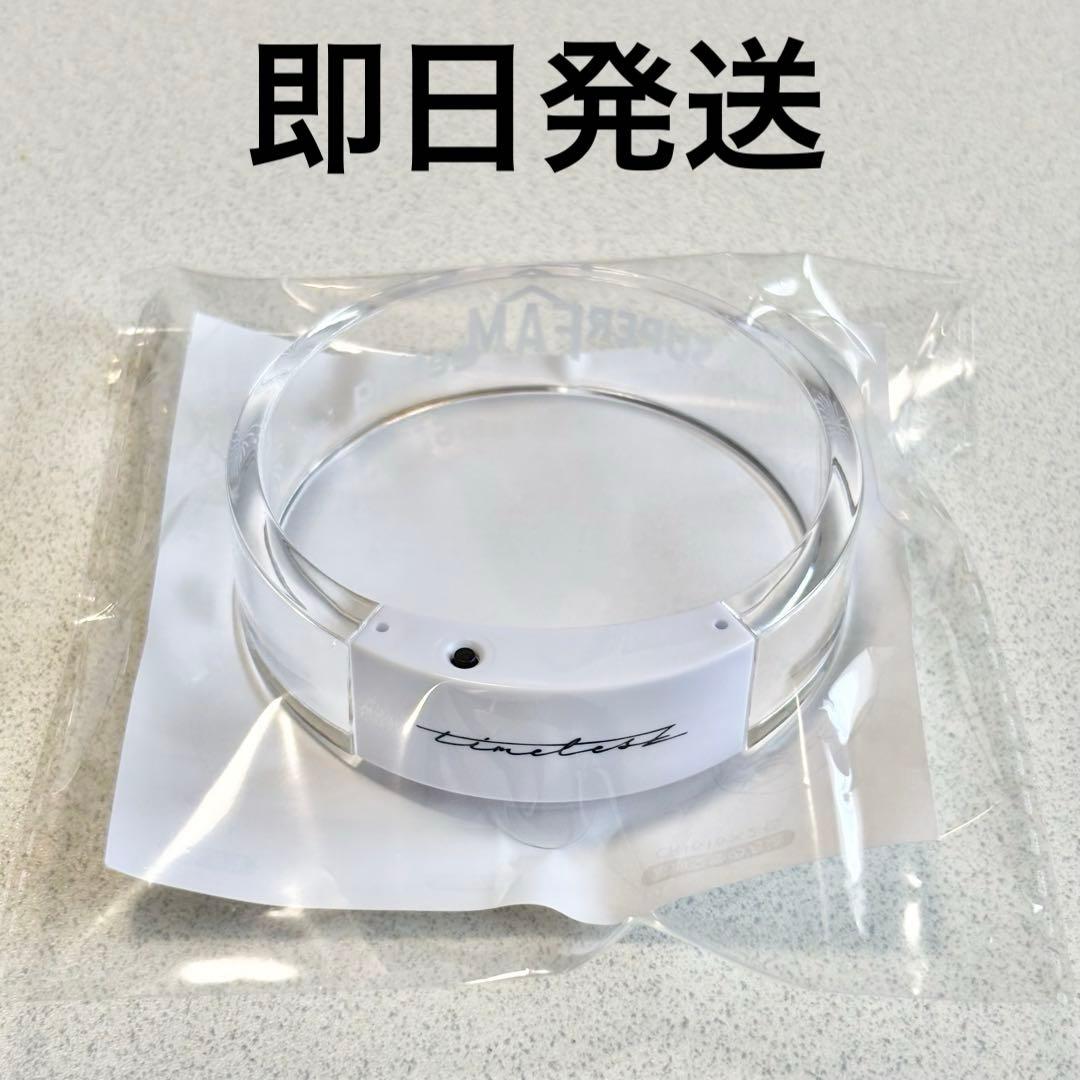 篠塚大輝】ライトバングル 白新品timelesz ファンミグッズ - メルカリ
