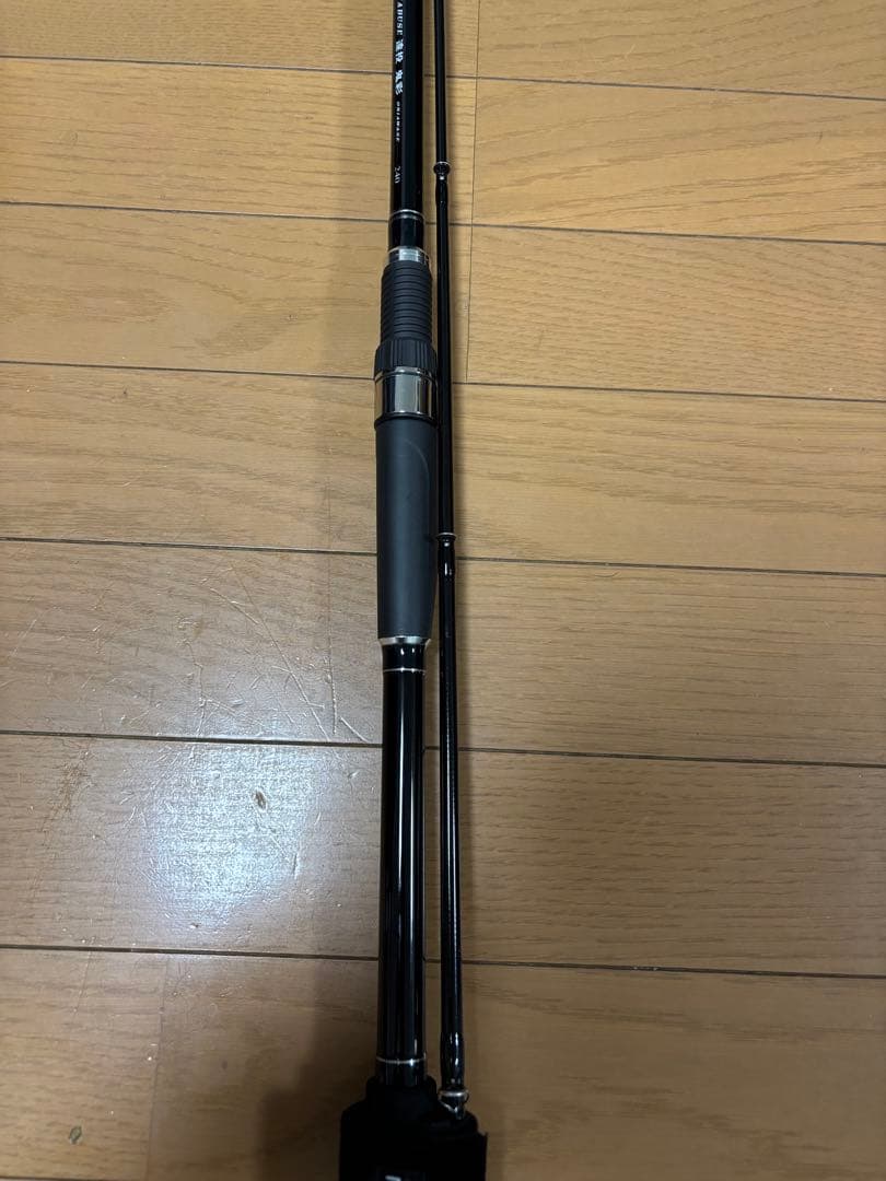 宇崎日新　鬼彩240