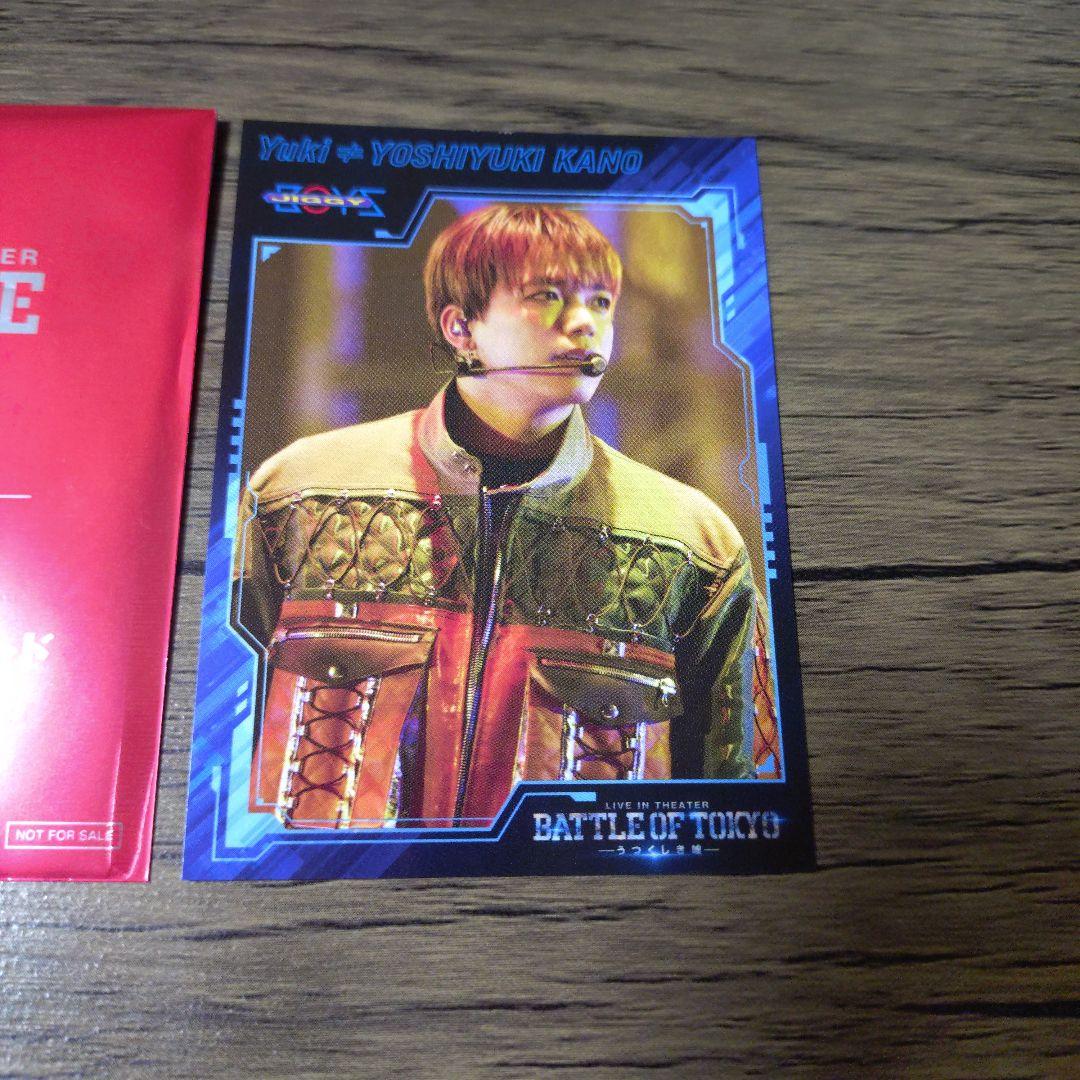 BATTLE OF TOKYO BOT 入場者特典 映画特典 加納嘉将 - メルカリ