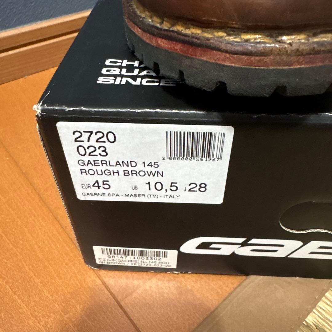 Gaerne No.145 ガエルネ ナンバー145 ラフブラウン 28.0cm