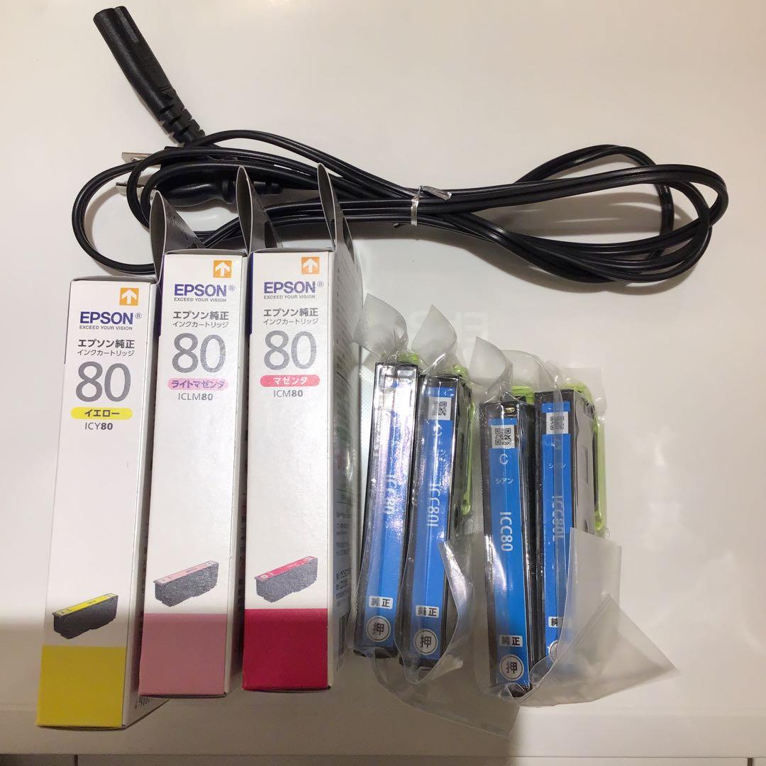 EPSON EP-707A WiFiインクジェットプリンター - メルカリ