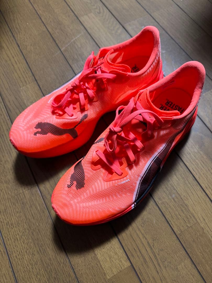 DEVIATE NITRO ELITE3 PUMA 26.5cm プーマ