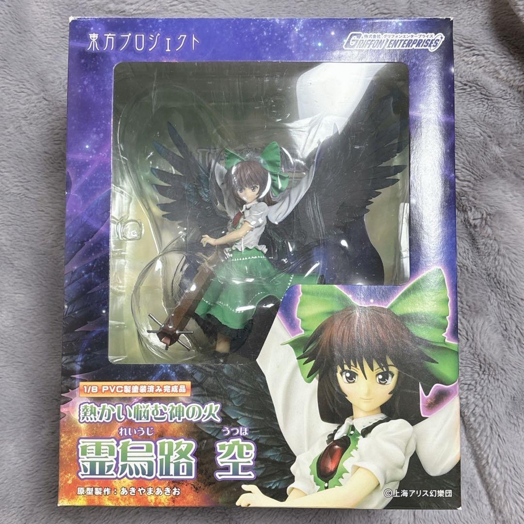 熱かい悩む神の火 霊烏路空 「東方Project」 1/8 PVC塗装済み完成品 東方プロジェクト 1/8 熱かい悩む神の火 霊烏路空(れいうじうつほ