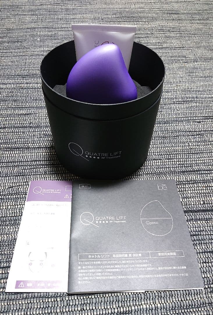 ヒルコス EGFaceクリーム300g 保湿美容クリームサロン商材スクワラン