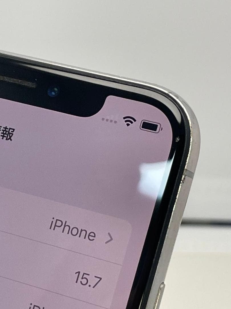Apple iPhone X 256GB SIMロック解除済み ジャンク - メルカリ