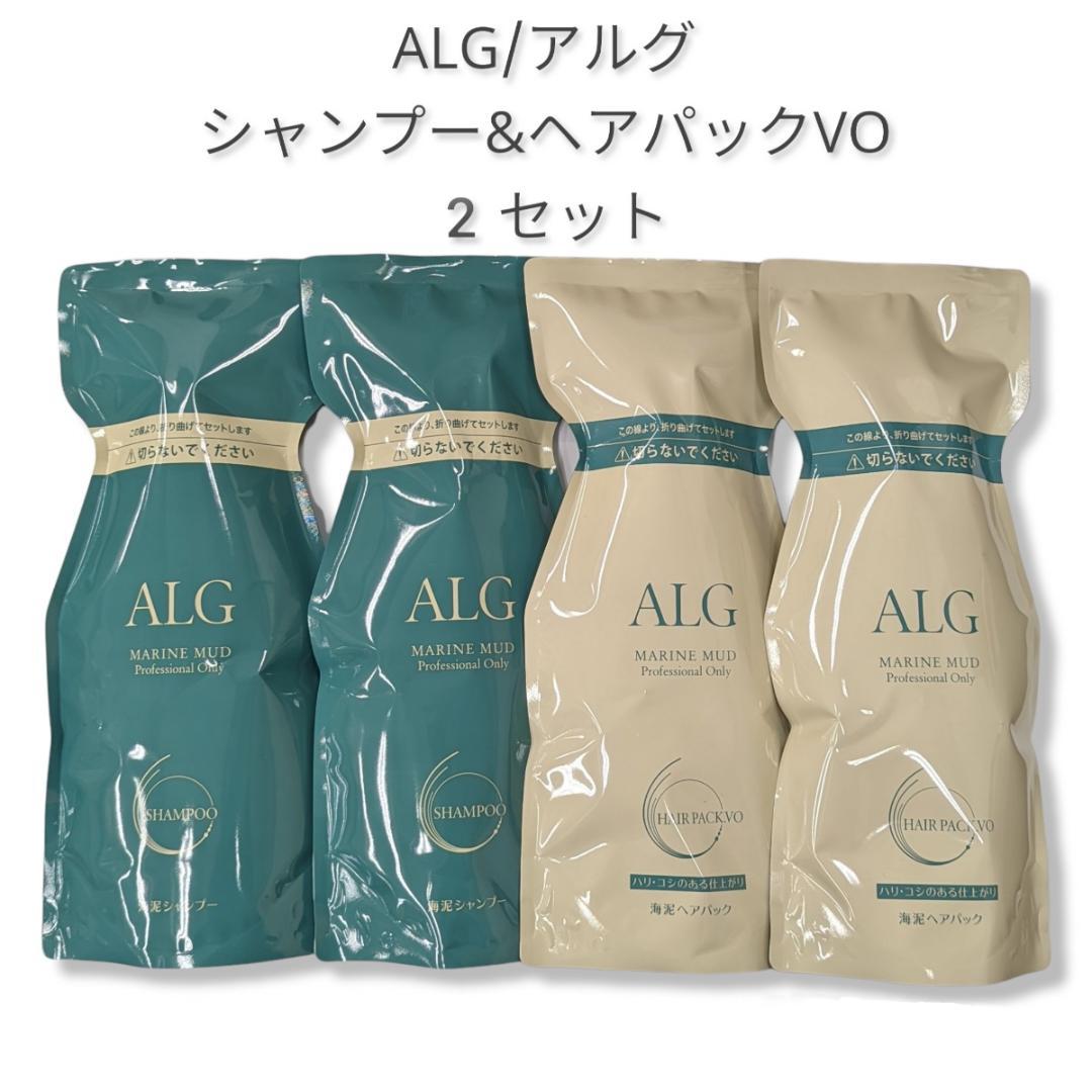 2025J.avec toiバイタライジング3個 ＆シークレットバー2個