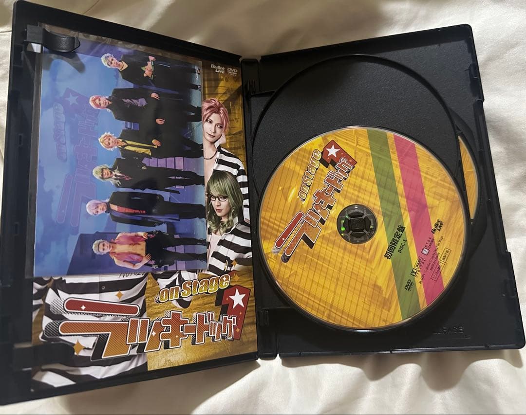 舞台ラッキードッグ1 初回限定盤DVD - メルカリ