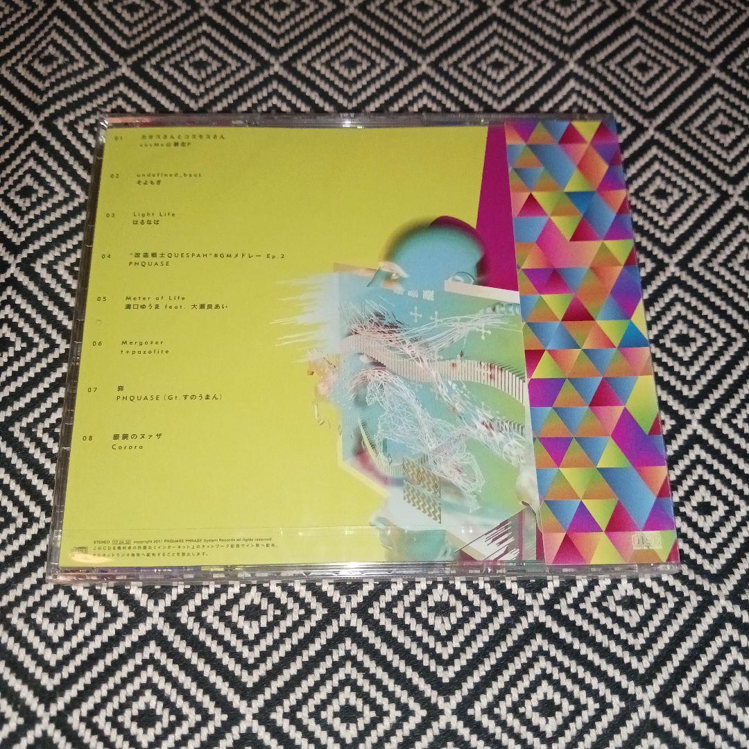 邦楽 H.B.S.002 PHQUASE PHRASE