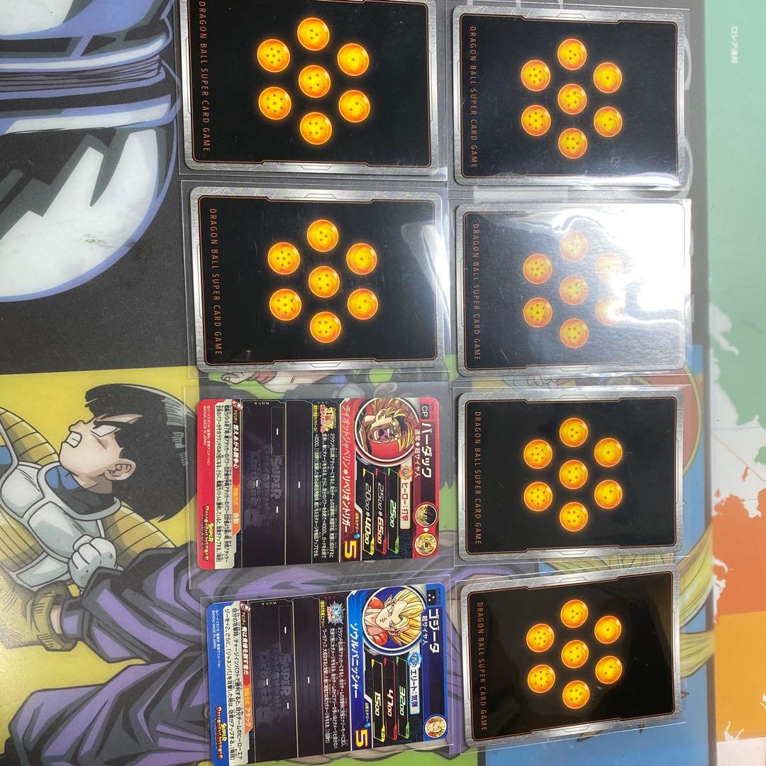 ドラゴンボールカードまとめ売り - メルカリ