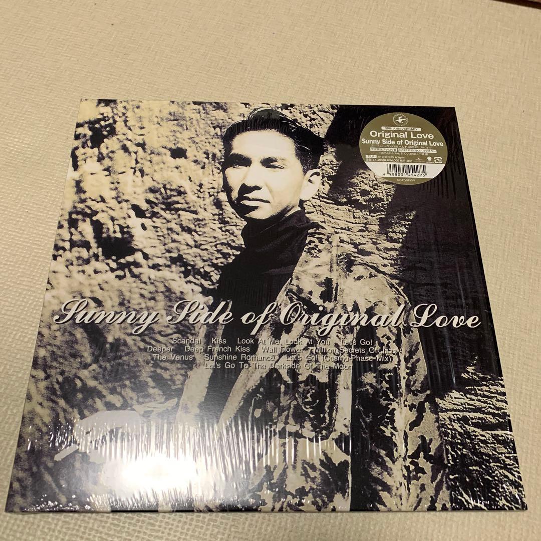 Sunny Side of Original Love LP | 激安通販のイーサプライ