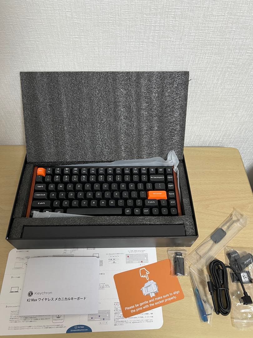 No6様】Keychron K2 Max スペシャルエディション バナナ軸 - メルカリ