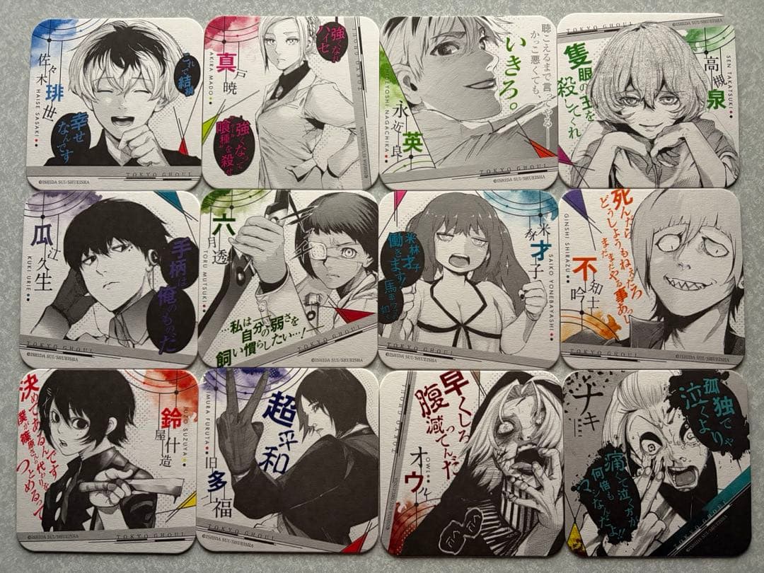 東京喰種 トーキョーグール アートコースター 24枚セット - メルカリ