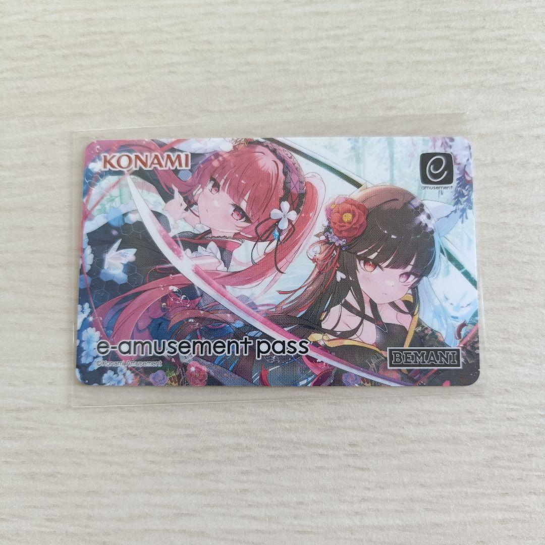KONAMI e-amusement pass A&Bセット - メルカリ