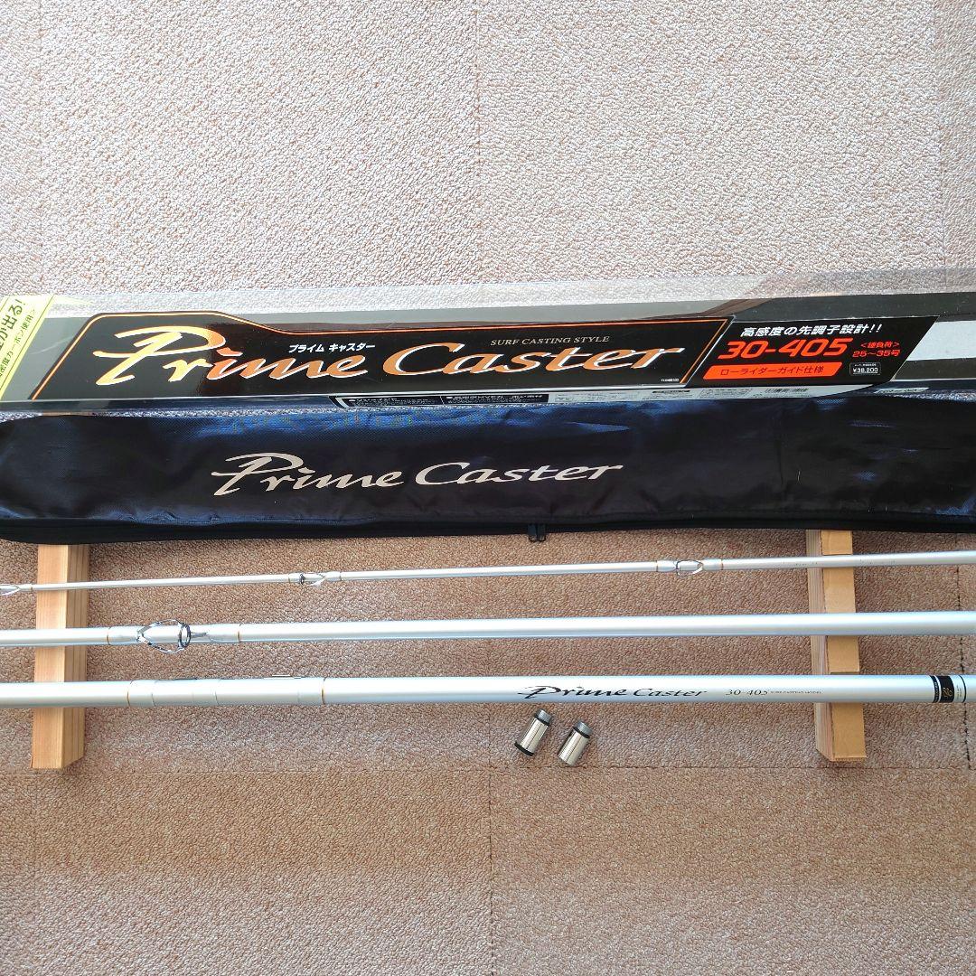 DAIWA ダイワ プライムキャスター 30号-405 Wウェイト2個付 並継