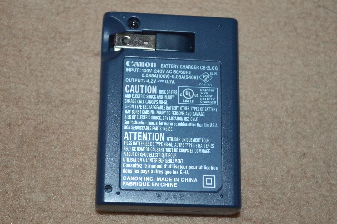 Canon デジタルカメラ IXY 920 IS 充電器 & 電池（2個）セット - メルカリ