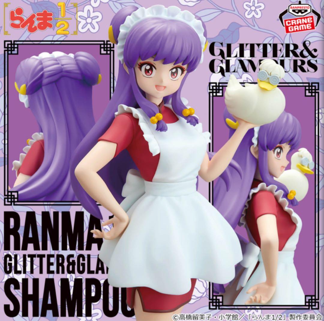 20点】美少女プライズフィギュアセット - メルカリ