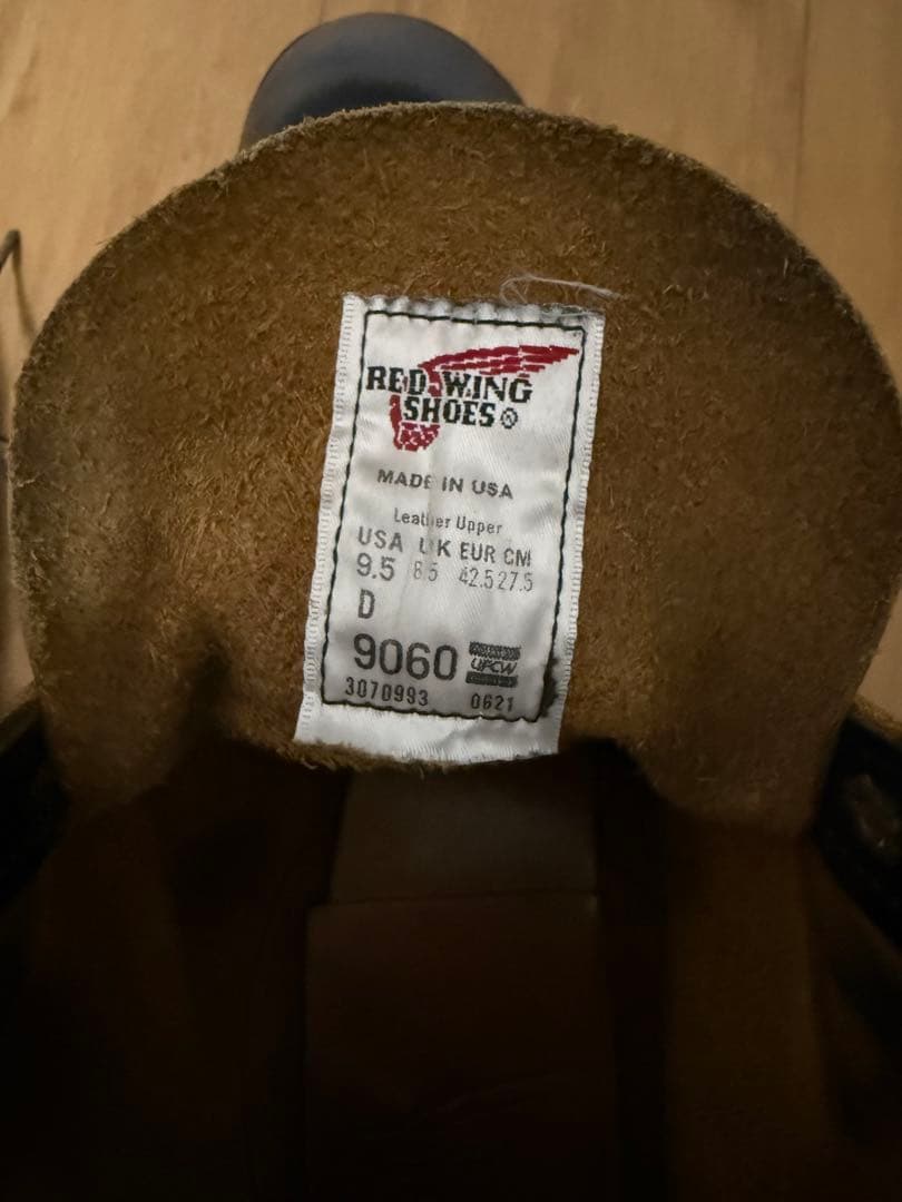 9060 ベックマンフラットボックス　9.5D redwing