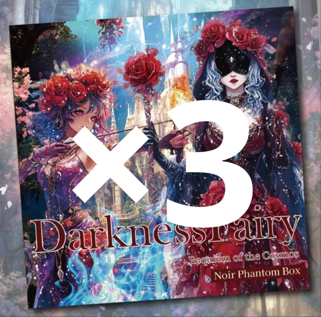 めん様♡ありがとうございます♡