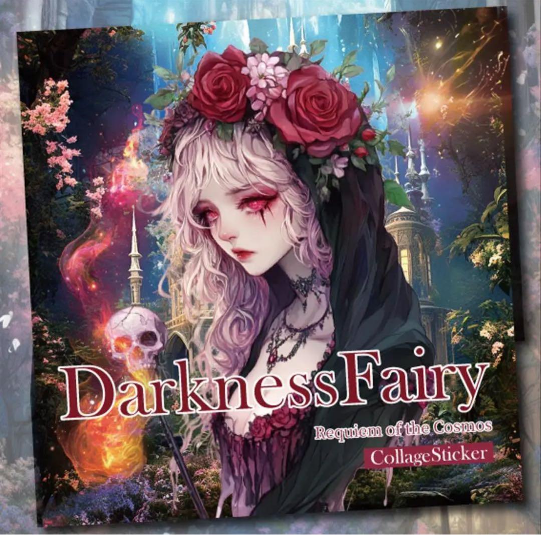 めん様♡ありがとうございます♡