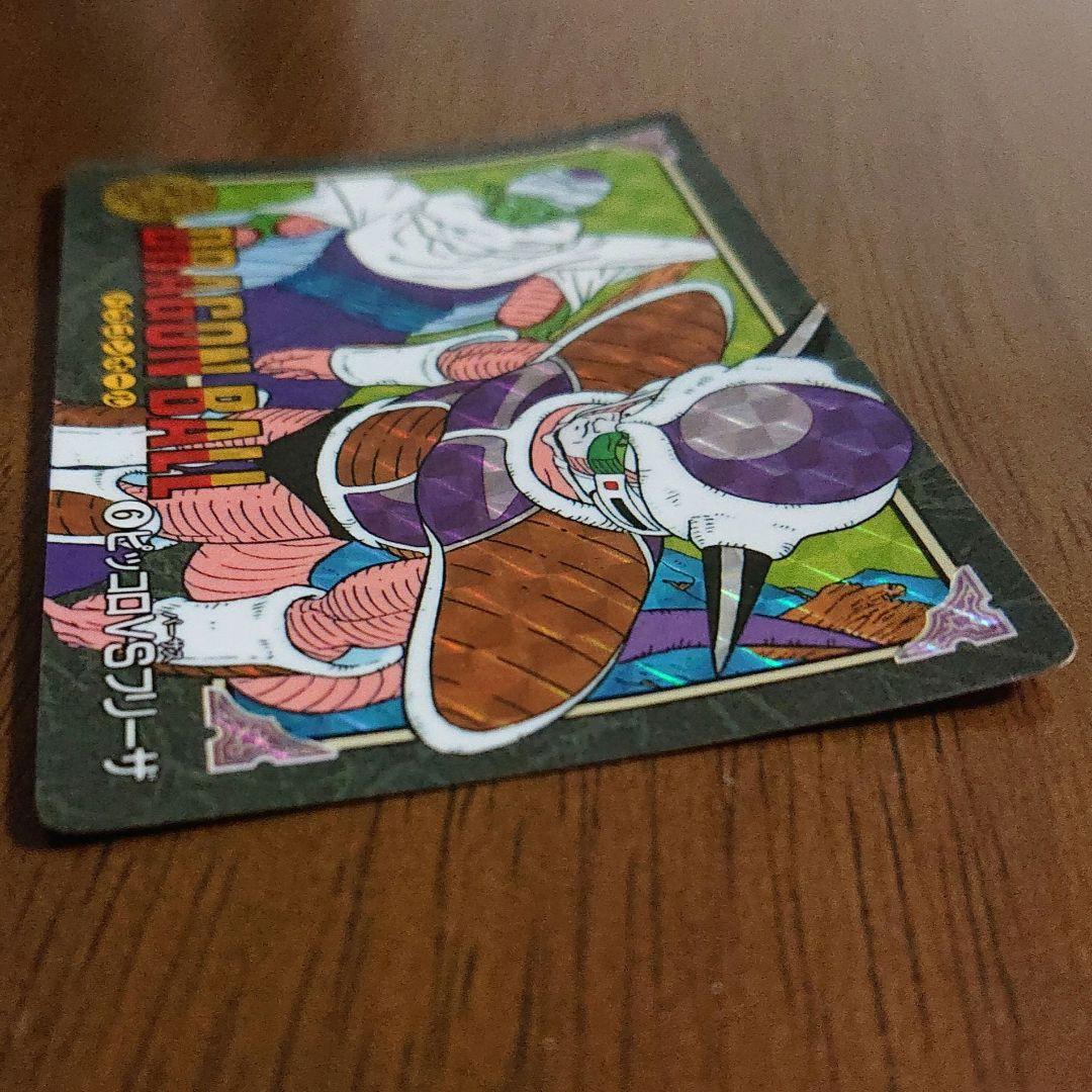 ドラゴンボール ビジュアルアドベンチャー No.6 ピッコロVSフリーザ ⑥