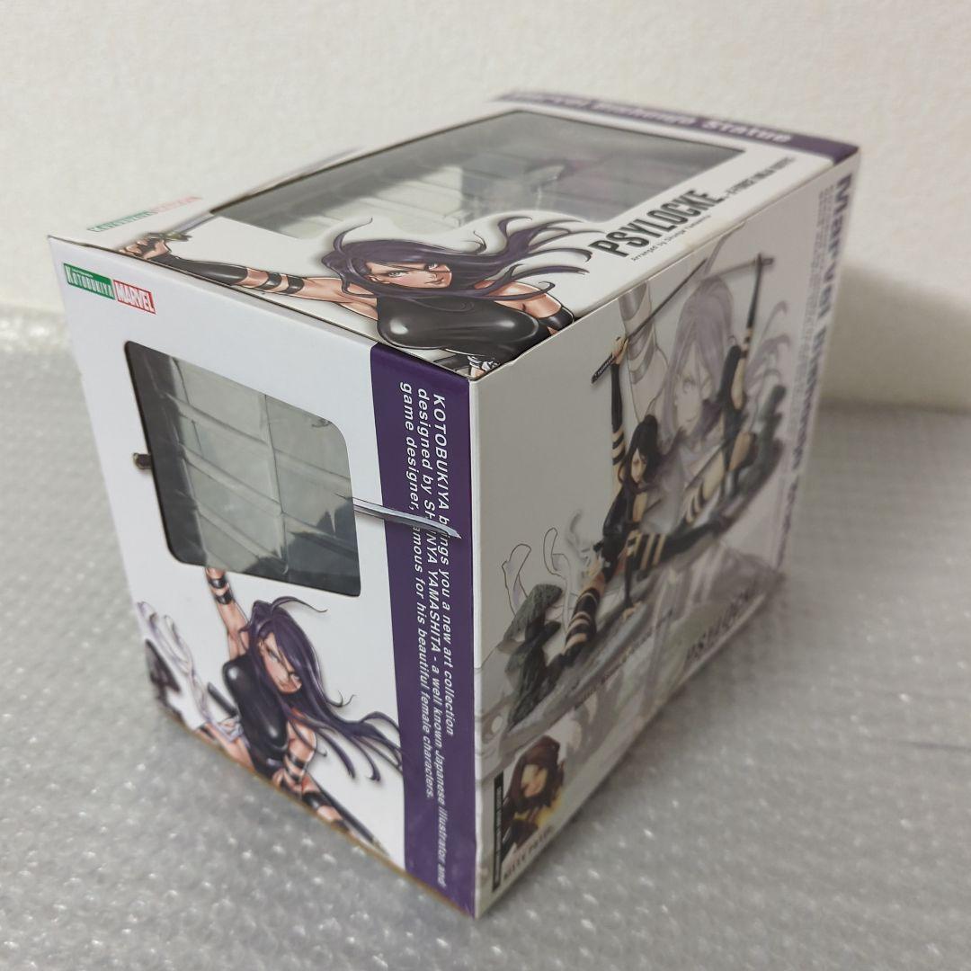 〚希少・未開封〛サイロック コトブキヤ X-FORCE NINJA OUTFIT