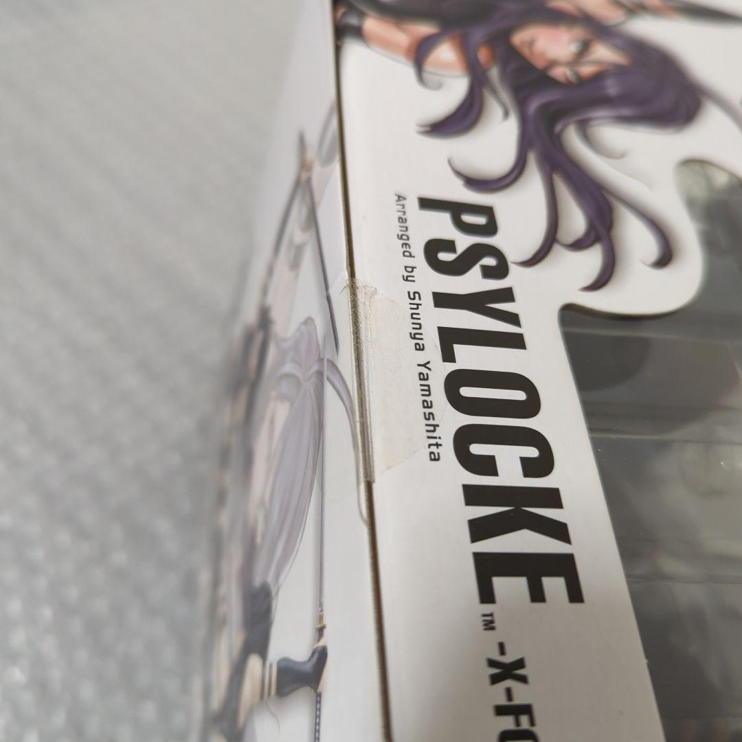 〚希少・未開封〛サイロック コトブキヤ X-FORCE NINJA OUTFIT