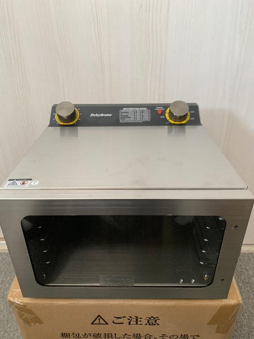 フードドライヤー 6層大容量 食品乾燥機 食品脱水機 フード乾燥機 野菜乾燥機 Amazon.co.jp: 6層 食品乾燥機 600W高効率 熱風循環 0～24時間自由調節