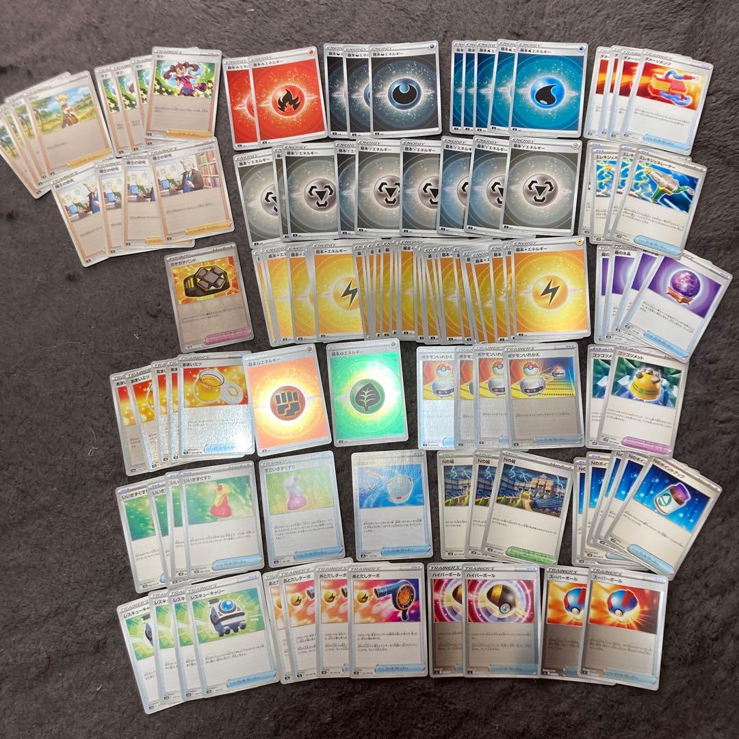 ポケモンカード 引退品❗️まとめ‼️早い者勝ち - メルカリ