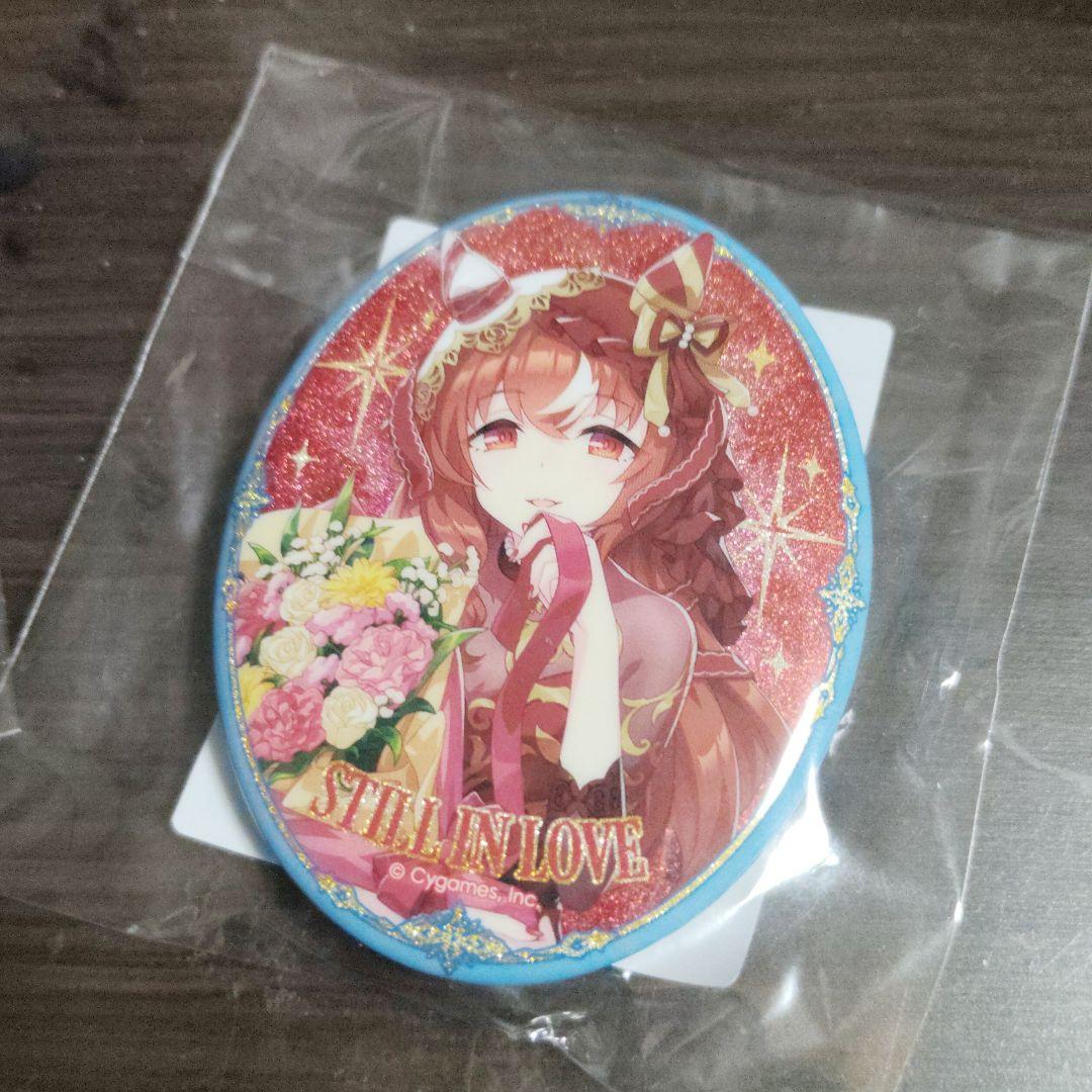 ウマ娘 4.5周年 スティルインラブ 缶バッジ - メルカリ