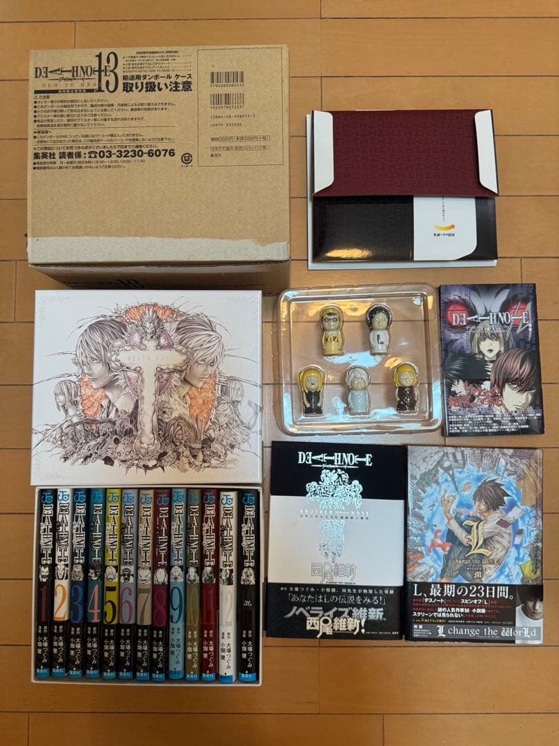 【美品】DEATH NOTE 全巻セット 豪華版 DEATH NOTE デスノート 全巻 セット 全13巻 小畑 健 大場 つぐみ