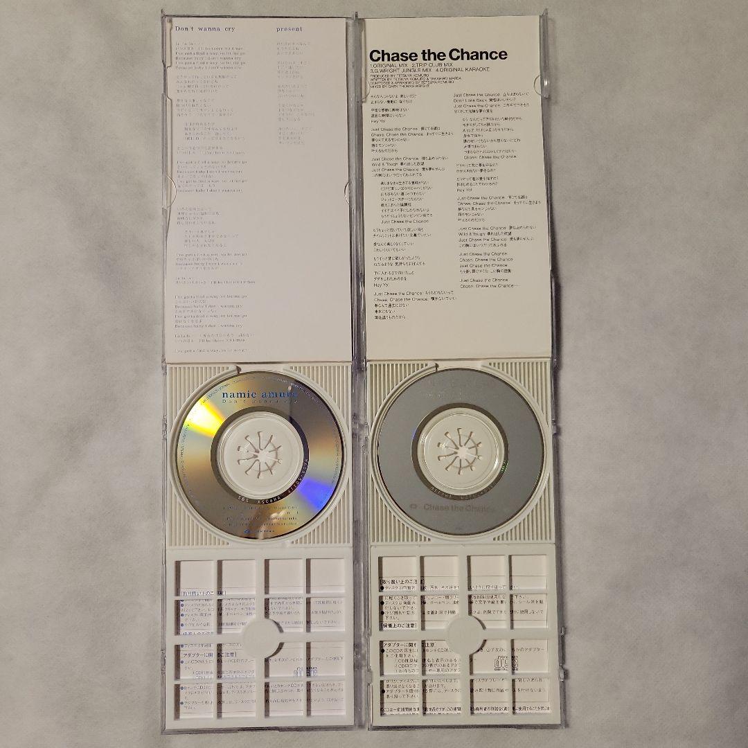 安室奈美恵 Don't wanna cry / Chase the Chance - メルカリ