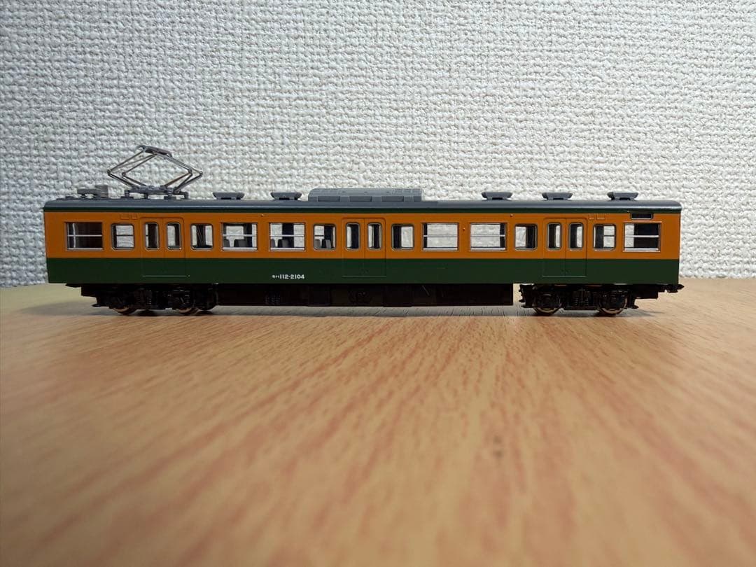 TOMIX JR113系2000番台近郊電車（湘南色）基本A 7両セット美品 - メルカリ