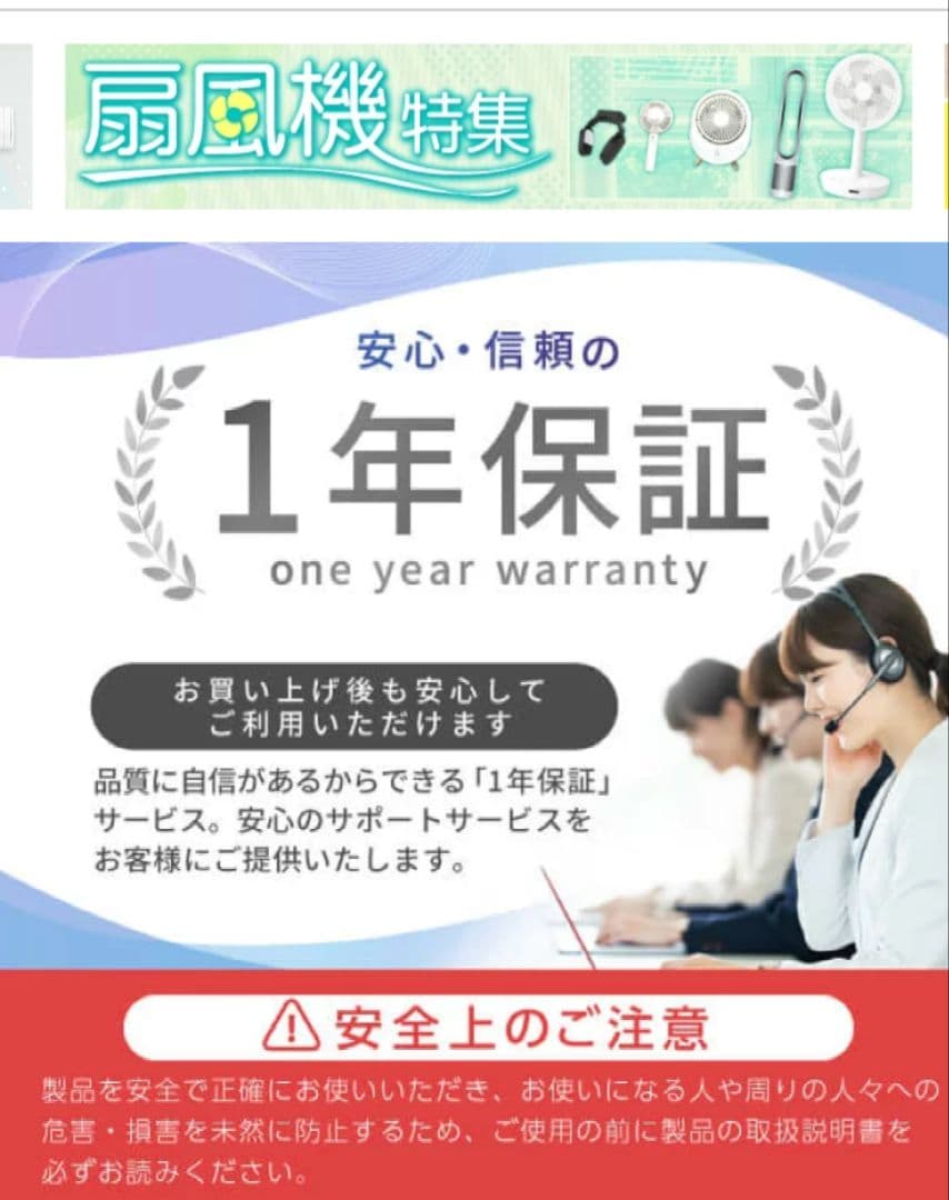 MAXZEN 冷風機 4.0L リモコン付き