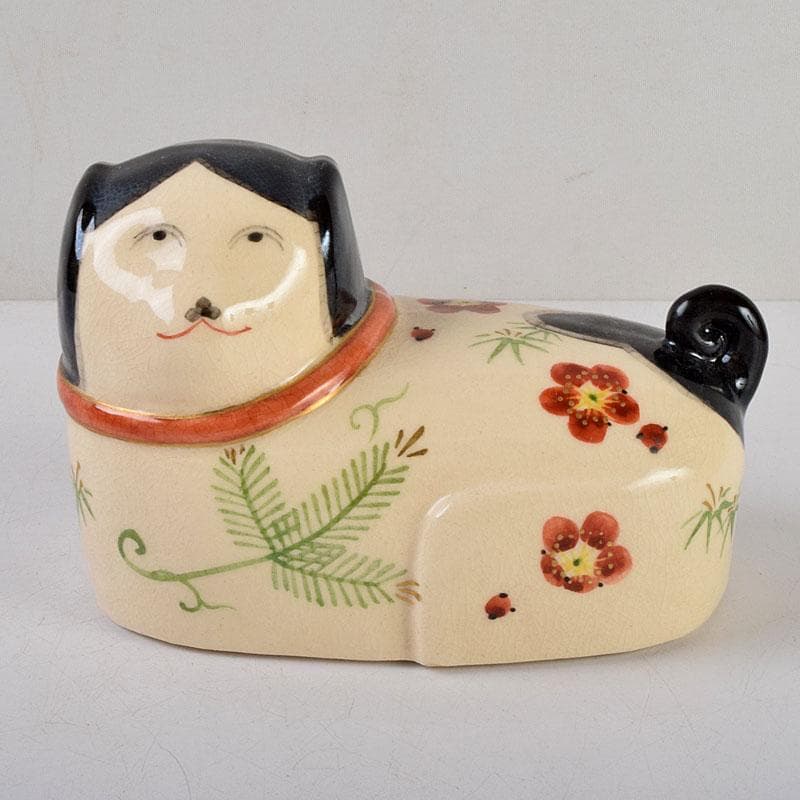 京焼 伊東陶山作 犬張子 お伽犬 置物 縁起物 共布共箱 C 8781 - メルカリ