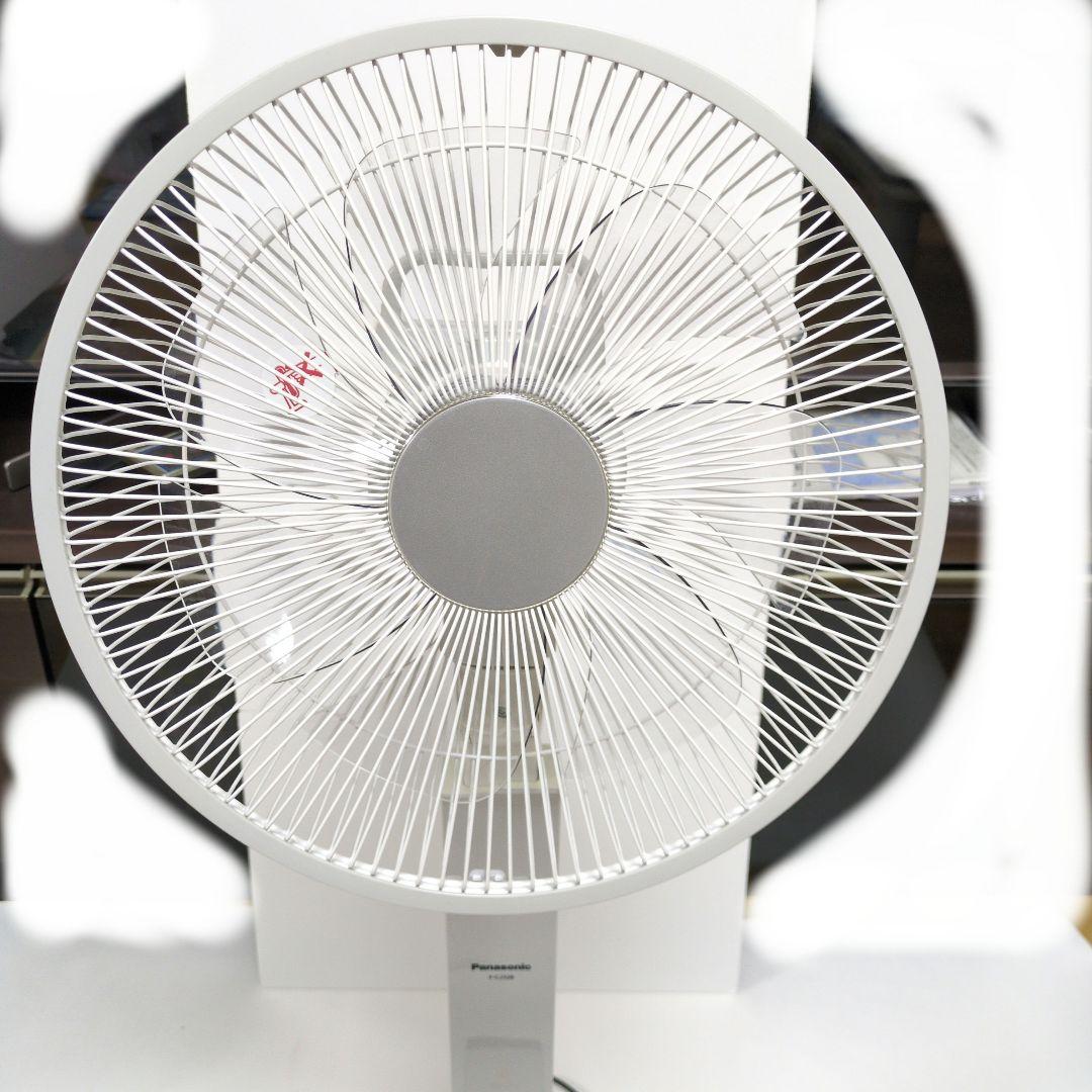 DCリビング扇風機 F-CJ328-H （グレー）