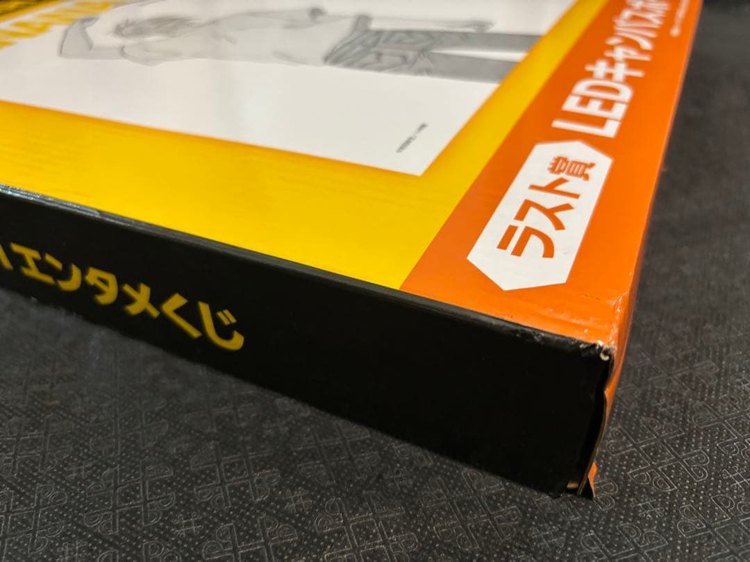 n*a様 バナナフィッシュ エンタメくじ ラストワン キャンバスボード