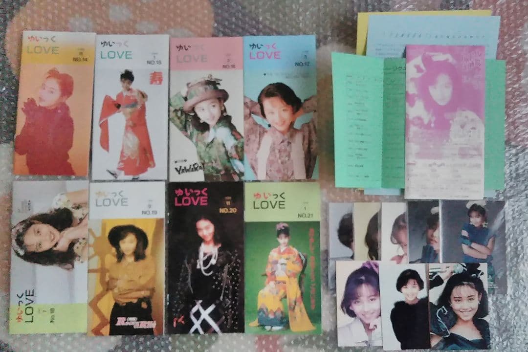 浅香唯 ファンクラブ会報誌 ゆいっくLOVE 8冊 - メルカリ