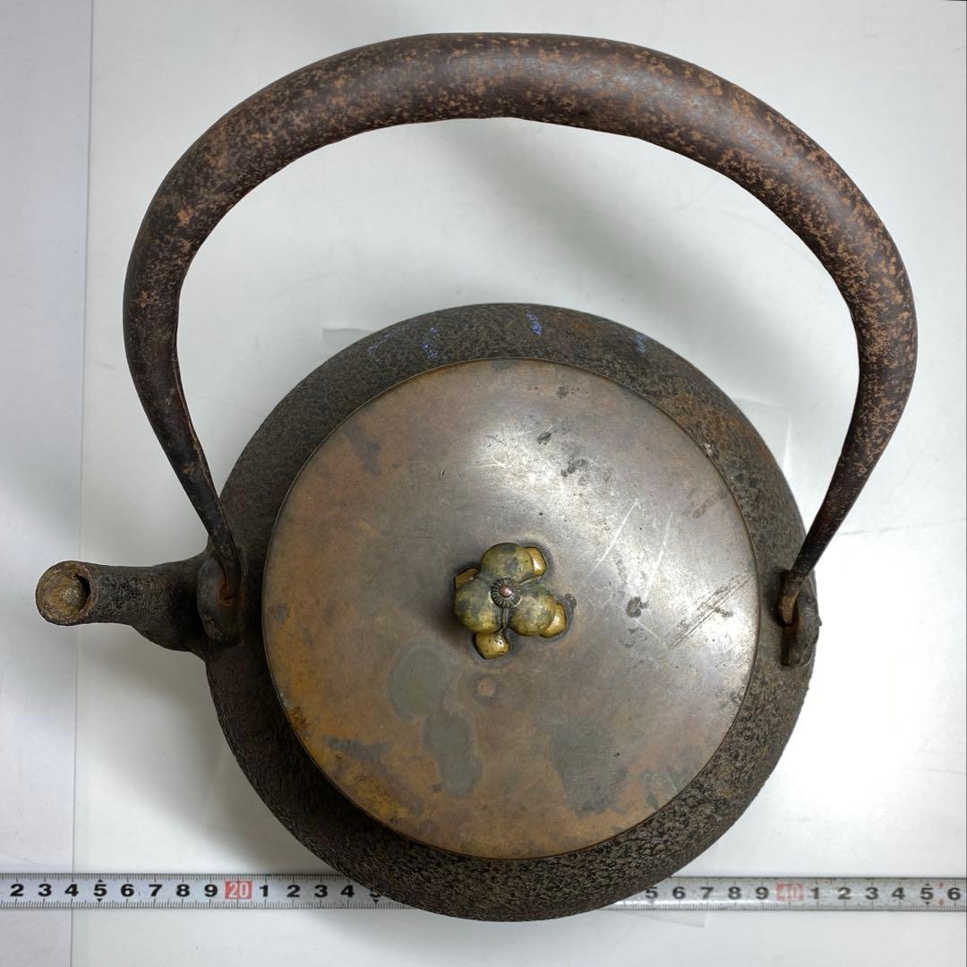 光玉堂 鉄瓶 2363g 東キ7-1206☆2F タサオの通販はau PAY マーケット