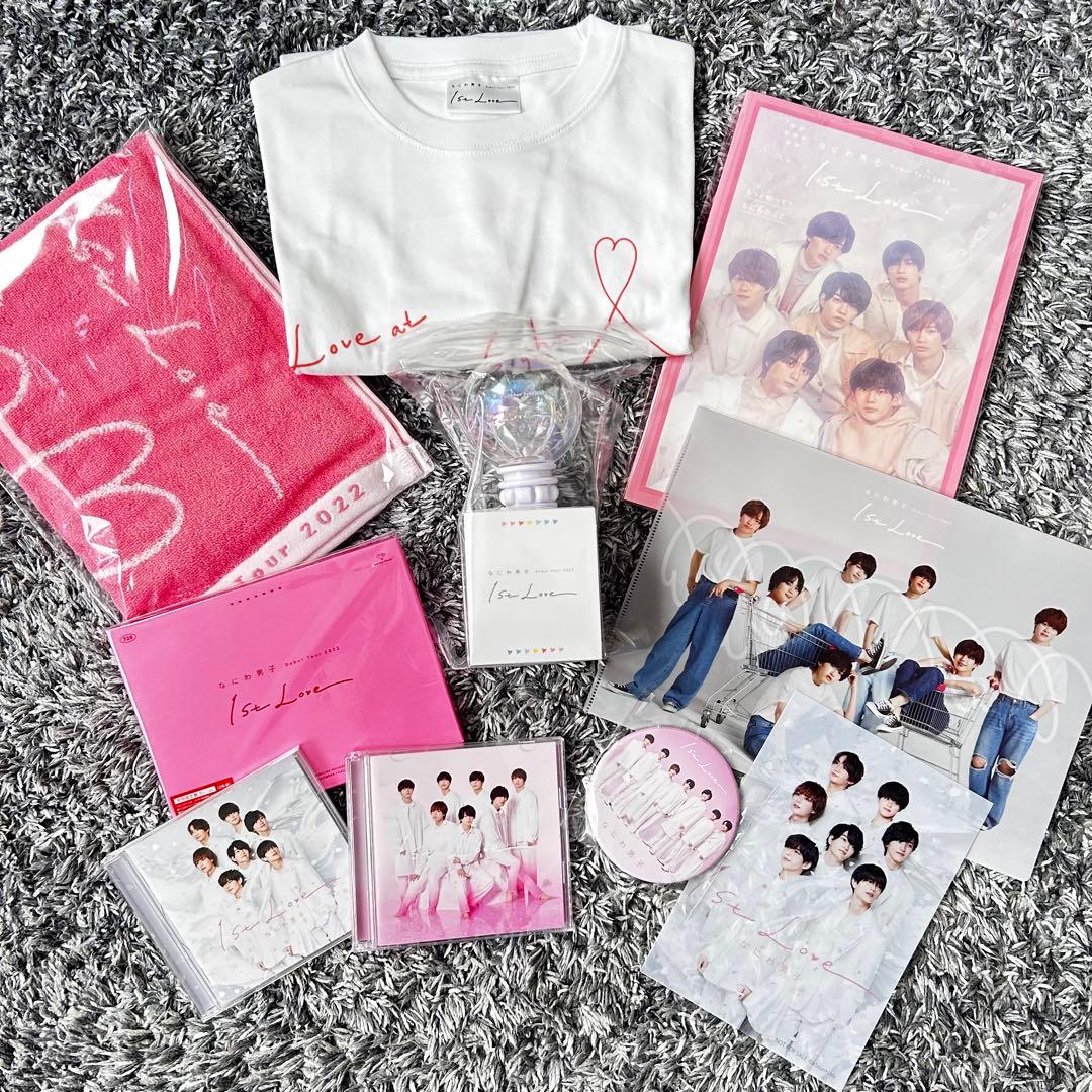 なにわ男子 グッズ まとめ売りセット 大橋和也 - メルカリ